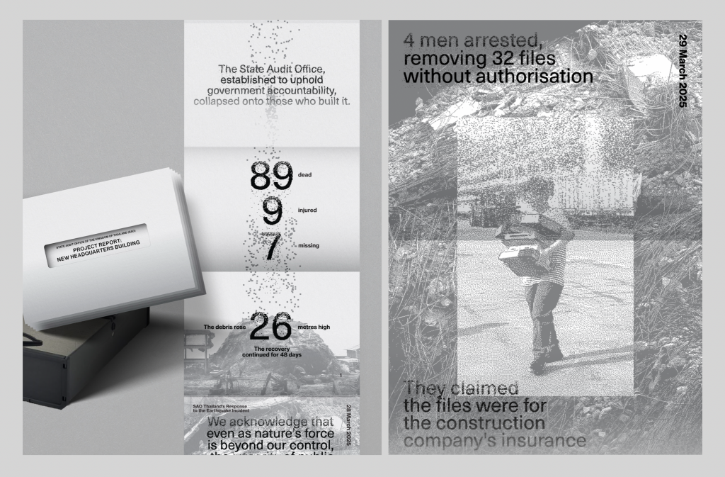 Example of how I use graphic elements from a tool in layout and publication design.